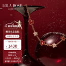 LOLA ROSE罗拉玫瑰【新年礼物】常青藤手链女款生日礼物元旦礼物送老婆礼盒
