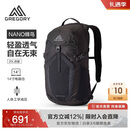 GREGORY格里高利蜂鸟NANO户外徒步登山包43J 奥普蒂克黑 20L
