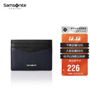 新秀丽（Samsonite）多功能卡包名片夹皮革零钱包礼盒男士生日礼物TK6