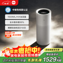 米家小米母婴级无雾加湿器3Pro 家用卧室大容量婴儿孕妇空气加湿器1500mL/h CJSJSQ01MX