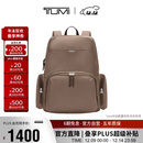 途明（TUMI）VISTA女士双肩包商务休闲通勤锌色 闺蜜礼物
