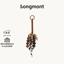 Songmont山下有松满愿种子串天然菩提子包包挂件【文淇同款】 满愿种子 焦糖棕 现货