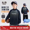 左西男童加绒卫衣2025新款冬季儿童加厚上衣男孩洋气冬装 藏青色 160