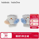 巴拉巴拉balaOne儿童手套男童女童2025毛绒小狗造型翻盖可爱208425162202