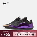 耐克LeBron XXIII EP 男鞋轻盈回弹抗扭转支撑抓地碳板迅疾篮球鞋 IF0693-001 44.5