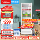 美的（Midea）318L展示柜冷藏保鲜柜风冷立式单门酒水饮料柜蛋糕柜鲜花柜水果便利店冰箱冰柜SC-318GM(E)白色