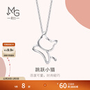 周生生 铂金吊坠 Pt950白金小猫吊坠 不含项链78003P定价