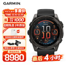 佳明（GARMIN）Fenix8旗舰黑-51mm飞耐时8户外运动手表ECG心电心率跑步潜水滑雪