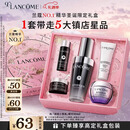 兰蔻超修小黑瓶精华30ml抗老弹润修护护肤套装礼盒生日圣诞礼物送女生