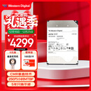 西部数据（WD）20TB企业级氦气机械硬盘HC555 SATA 7200转512MB CMR垂直 服务器硬盘 3.5英寸WUH722020CLE6L4