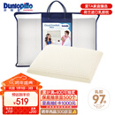 邓禄普（Dunlopillo）青少年乳胶枕荷兰进口特拉雷Talalay天然乳胶枕物理发泡工艺
