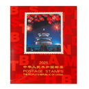 邮票年册 2025年集邮年册 蛇年邮票册 全年邮票年册 北方册（含全年邮票和小型张）