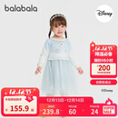 巴拉巴拉balaOne儿童连衣裙女2025冬针织网纱裙公主裙IP208425111004