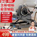 适康达康复训练脚踏车老人中风偏瘫腿部训练器脑梗上下肢电动康复仪器材 【坐躺两用】主被动康复机+升降调节底座+双腿舒适护具