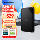 西部数据（WD）移动硬盘1TB USB3.0 SE系列 2.5英寸 机械硬盘 笔记本电脑外接 外置存储办公 大容量家庭存储
