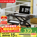 乐歌升降实验桌电脑桌站立办公升降台坐站交替家用可折叠桌MX1雅黑