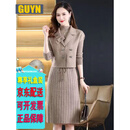 GUYN轻奢连衣裙秋季新款时尚羊毛套装针织减龄收腰两件套 驼色 L 建议100-110斤