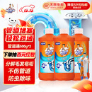 威猛先生（Mr Muscle） 管道疏通剂 500g*3瓶 下水道疏通剂 马桶卫生间管道疏通