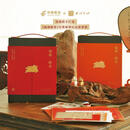 西泠印社2026马年丙午生肖印章邮票套装福骏踏香新春商务送礼礼盒 马年福骏踏香黄铜印章x邮票