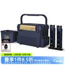 达亿瓦（DAIWA）多功能船钓工具箱镜牙 红牙工具箱船钓箱渔具箱TB钓箱 海蓝 TB7000HS【25年新追加】