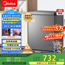 美的（Midea）143L单温家用冰柜减霜冷藏冷冻柜两用小冰柜一级能效节能冷柜小型冰箱BD/BC-143KMF(E)国家补贴