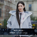 加拿大鹅（Canada Goose）Chilliwack女士白标羊毛抓绒外套飞行员夹克 7102WW 9309 花灰银桦色 S