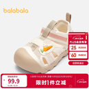 巴拉巴拉宝宝机能鞋婴儿鞋子卡通2025夏季溯溪鞋208225145220