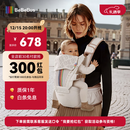 bebebus【全新升级】腰凳婴儿背带抱娃神器儿童背带 轻享家Pro香槟金
