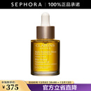 娇韵诗（CLARINS）兰花舒颜护理油 30ml