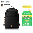 新秀丽（Samsonite）学生书包初高中生男孩双肩包高颜值减负背包大容量电脑包NW4