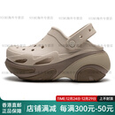 卡骆驰（crocs）七夕礼物沙滩鞋女鞋新款运动鞋透气洞洞鞋207988209347210061 210061-214 38-39