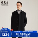 雅戈尔（YOUNGOR）男装大衣男单排扣外套修身版商务大衣羊毛混纺羽绒内胆 VYSY015110AFY黑色 XL 180/100A