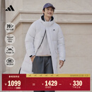 adidas通勤羽绒服 休闲长款鸭绒男女秋冬阿迪达斯官方轻运动   白色   M