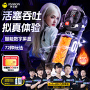 杰士邦暴风姬Pro飞机杯全自动加热吮吸自动吞吐男用性成人情趣用品安慰