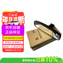日产（NISSAN）原厂室内镜后视镜天籁/奇骏/骐达/轩逸/骊威/阳光/逍客劲客防眩目