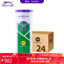 史莱辛格（Slazenger） 网球施莱辛格铁罐温网新款豹子球训练比赛专业用球 340981-3个装-整箱24筒