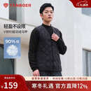 坦博尔羽绒马甲男短款内穿保暖百搭男士马夹背心TF236011 黑色 175 