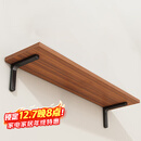 安尔雅墙面搁架墙上置物架宿舍木板挂墙书架隔板路由器置物架