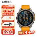 佳明（GARMIN）Fenix8旗舰橙-47mm飞耐时8户外运动手表ECG心电心率跑步潜水滑雪