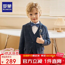 罗蒙儿童西装套装男童主持人花童礼服演出服 蓝线格五件套 130