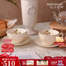 Wedgwood[圣诞礼物]欢愉假日树莓陶瓷咖啡杯碟套装两杯两碟精致茶杯碟