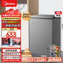 美的（Midea）100L单温家用冰柜减霜冷藏冷冻柜两用小冰柜一级能效节能冷柜小型冰箱BD/BC-100KMF(E)国家补贴