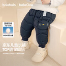 巴拉巴拉童装婴儿羽绒裤男童长裤女童裤子冬装保暖裤宝宝高腰护肚萌趣可爱