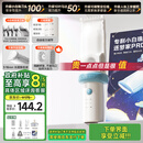 如山小白珠婴儿理发器超静音自动吸发宝宝剃头发专用电推子剃发器