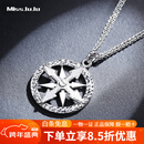 Miss JuJu【新年礼物】 pt950铂金指南针吊坠男款白金时来运转挂坠 【吊坠】5.6-5.8g+配送黑皮绳