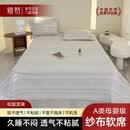 雅赞纱布软凉席床单儿童成人床单床盖可机洗四季通用吸汗透气母婴A类 松鼠坚果 240cm*220cm【床单适合2米-1.8米床】