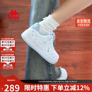 卡帕（Kappa）女鞋冬季2025新款增高小白鞋子女款休闲运动板鞋女潮鞋 冰山蓝 38