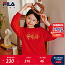 斐乐FILA儿童童装卫衣2026年春季新款男小童新年款套头卫衣 传奇红-RD 165