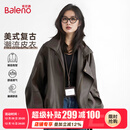 班尼路（Baleno）2025新款秋冬季皮衣外套女经典美拉德咖啡色皮夹克设计感潮流上衣