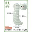 CRHMMFLF恐龙睡觉抱枕侧睡夹腿靠枕床上专用女生成人冬季保暖长条枕头 加大号四季款(婴儿棉) 快乐恐龙 侧睡/仰睡适用
